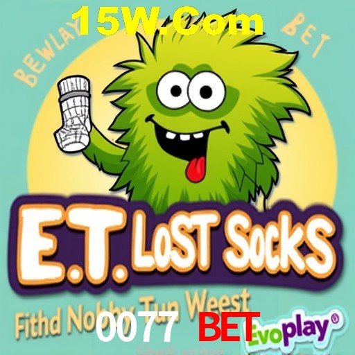 Weekend Specials 0077 Bet
