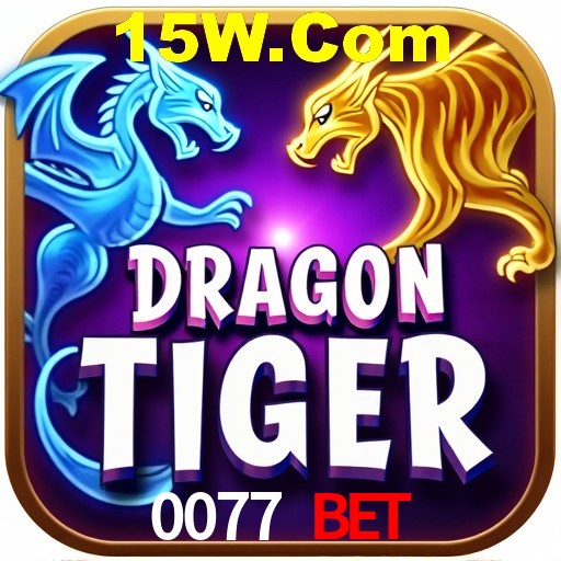 A Emoção da Loteria na 0077 Bet: Uma Chance de Mudança de Vida