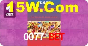 Sports Statistics 0077 Bet