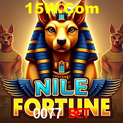 Descubra o Programa VIP da 0077 Bet: Vantagens Exclusivas para Jogadores